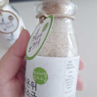 톰티님이 올린 리뷰 사진 4