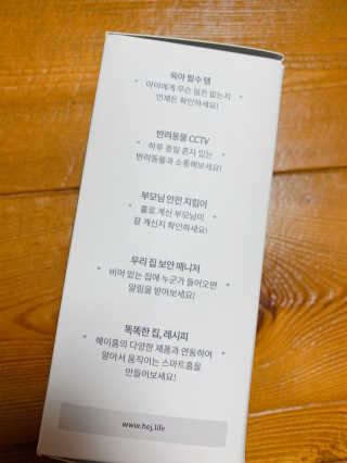니코니코니님이 올린 리뷰 사진 4