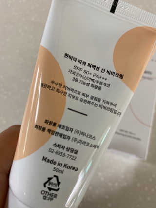 럽S하3님이 올린 리뷰 사진 3