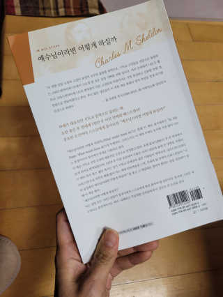 미슝이님이 올린 리뷰 사진 2
