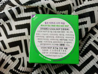 일기님이 올린 리뷰 사진 3