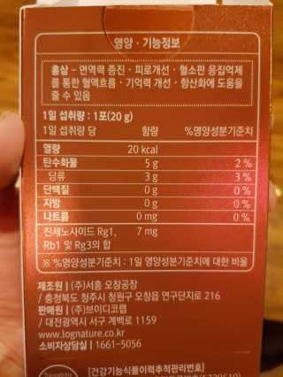 InsuKim님이 올린 리뷰 사진 2
