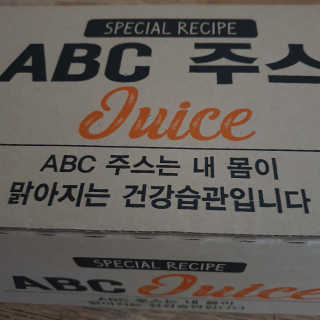 히야호님이 올린 리뷰 사진 4