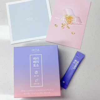 jaeumom님이 올린 리뷰 사진 2