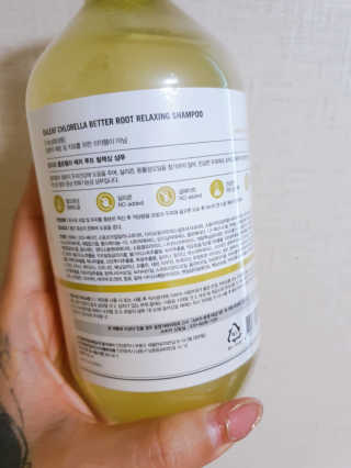 달리프 클로렐라 베러 루트 릴렉싱 샴푸 500ml — 5점을 준 리뷰어가 2020년 12월 올린 사용 사진