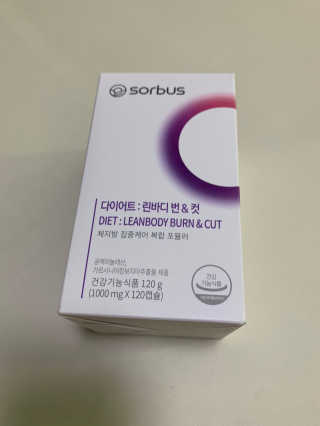 소버스 다이어트 린바디 번앤컷 — 4점을 준 리뷰어가 2020년 7월 올린 사용 사진