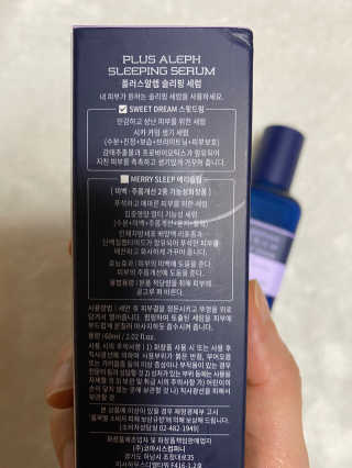 daeun님이 올린 리뷰 사진 2