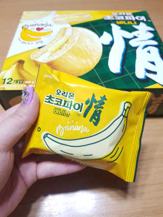 jjunzi님이 올린 리뷰 사진 2
