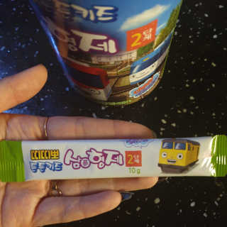 뽀기님이 올린 리뷰 사진 2