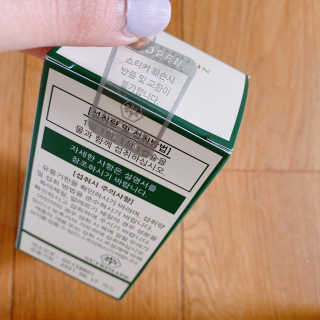 아보카도올리브님이 올린 리뷰 사진 3