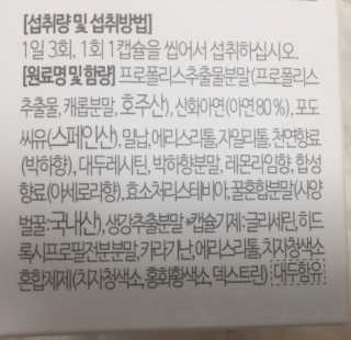박경선님이 올린 리뷰 사진 3