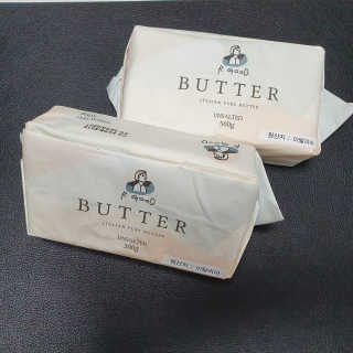 비르질리오 알굿버터 RGOOD_BUTTER — 5점을 준 리뷰어가 2020년 10월 올린 사용 사진