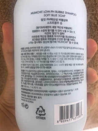 갱스님이 올린 리뷰 사진 2