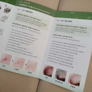 최진아님이 올린 리뷰 사진 4