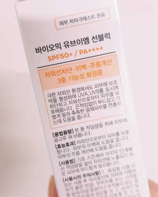 대박이님이 올린 리뷰 사진 3