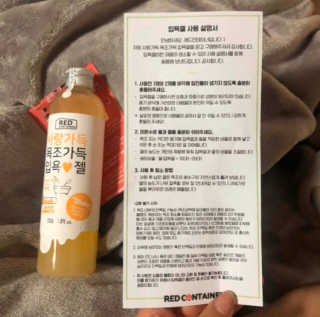 은빈님이 올린 리뷰 사진 3