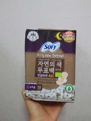 이린님이 올린 리뷰 사진 3