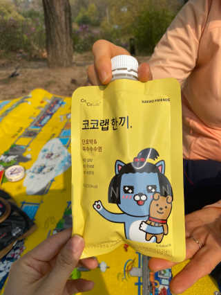 [코코랩] 코코랩 한끼 4 종 중 1종 랜덤 발송 — 5점을 준 리뷰어가 2020년 4월 올린 사용 사진