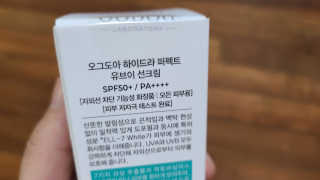 영원해님이 올린 리뷰 사진 2