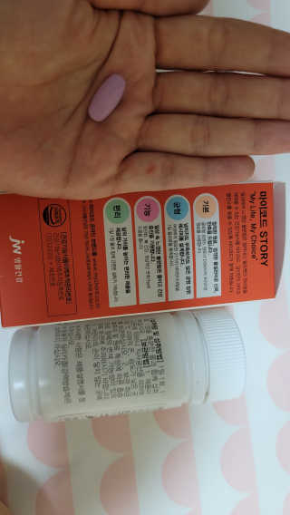 JW중외제약 마이코드 멀티비타민미네랄 포 우먼 — 5점을 준 리뷰어가 2020년 9월 올린 사용 사진