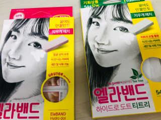 엘라밴드 하이드로 도트 스팟패치 12mm, 티트리 — 5점을 준 리뷰어가 2020년 8월 올린 사용 사진