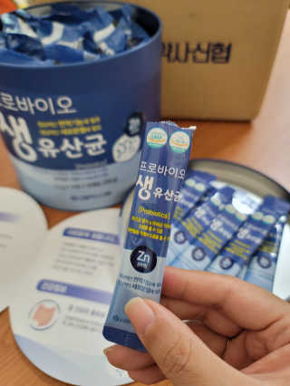 서울약사신협_프로바이오생유산균_2.5G x 100포 — 5점을 준 리뷰어가 2020년 10월 올린 사용 사진