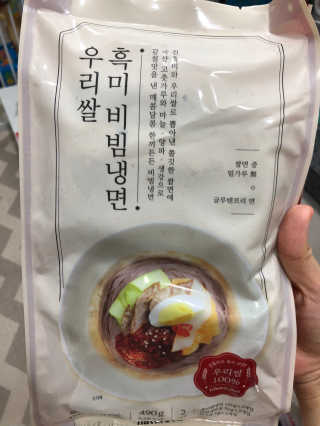 또또깡지님이 올린 리뷰 사진 2