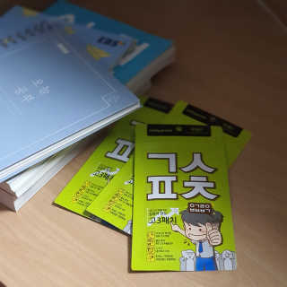 랑이님이 올린 리뷰 사진 2
