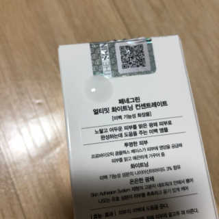 으나님이 올린 리뷰 사진 4