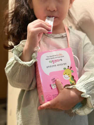 상큼이님이 올린 리뷰 사진 3