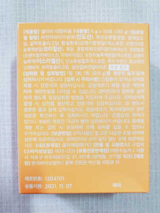 blue님이 올린 리뷰 사진 2