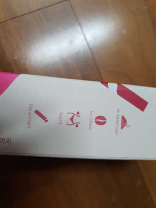 콩콩애미님이 올린 리뷰 사진 2