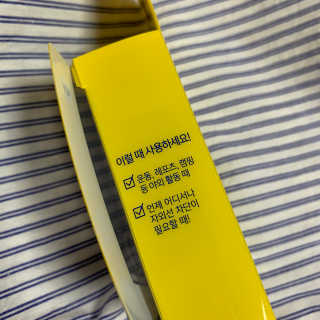 찐로그님이 올린 리뷰 사진 3