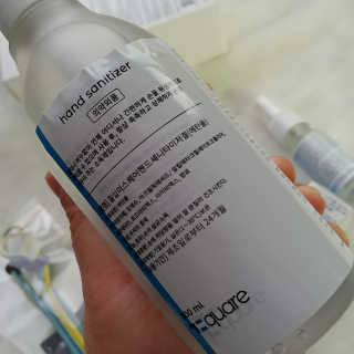 온가족 위생습관, 72스퀘어 손소독제 300ml+30mlx2 구성 — 5점을 준 리뷰어가 2020년 10월 올린 사용 사진