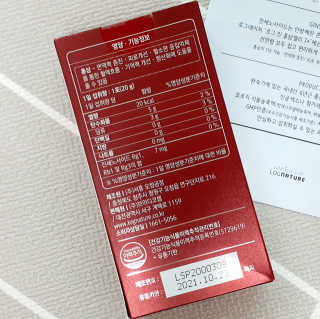 쑤기님이 올린 리뷰 사진 2