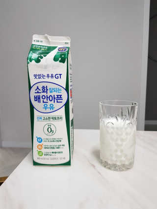 남양유업 맛있는우유GT 소화잘되는 배안아픈우유 3EA — 5점을 준 리뷰어가 2020년 10월 올린 사용 사진