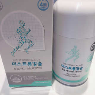 김효영님이 올린 리뷰 사진 2