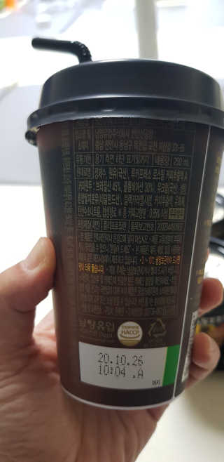 바둑알님이 올린 리뷰 사진 2