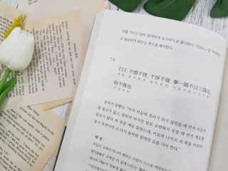 루피너스님이 올린 리뷰 사진 3