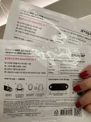 InaYe님이 올린 리뷰 사진 2