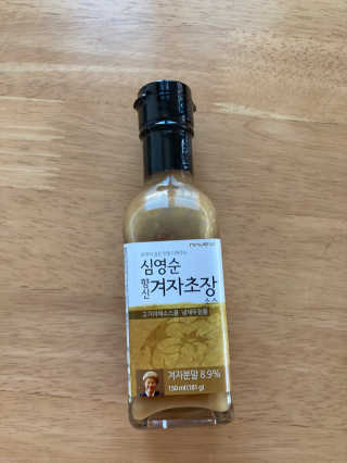 행복하렴님이 올린 리뷰 사진 1
