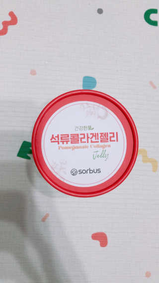 라스맘님이 올린 리뷰 사진 2