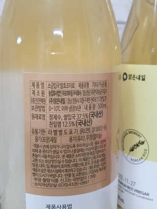 콩콩이님이 올린 리뷰 사진 2