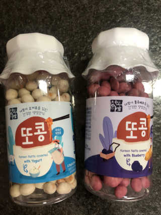 다솜다빈이아빠님이 올린 리뷰 사진 1