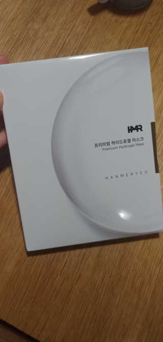 한미려 프리미엄 하이드로겔 마스크 — 5점을 준 리뷰어가 2020년 7월 올린 사용 사진