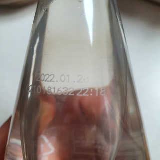 페리에 피치 500ml 투명페트 — 4점을 준 리뷰어가 2020년 11월 올린 사용 사진