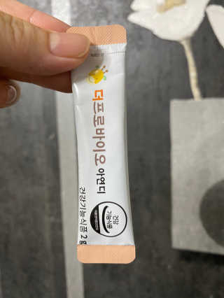 psy님이 올린 리뷰 사진 3