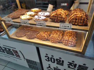 슈가플럼님이 올린 리뷰 사진 2