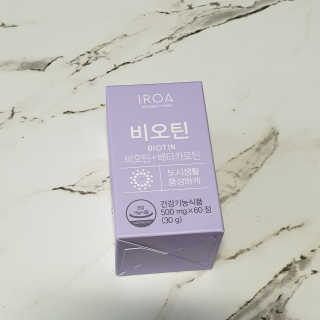 s080401님이 올린 리뷰 사진 1