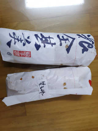 도도한그녀님이 올린 리뷰 사진 2